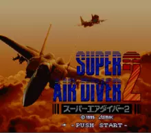 Image n° 1 - screenshots  : Super Air Diver 2